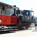 Achensee-2015-07-10 15.00.18.jpg